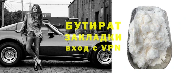 гашиш Аркадак