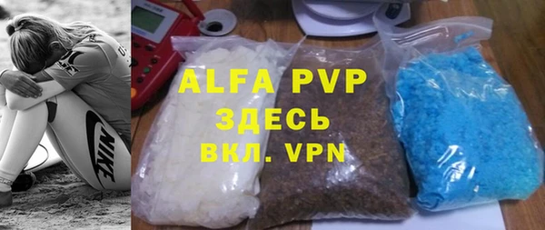 героин Арсеньев