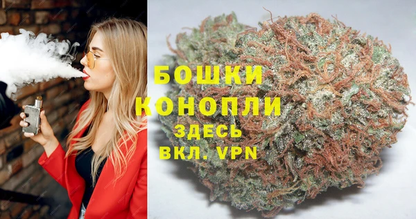 спиды Армянск