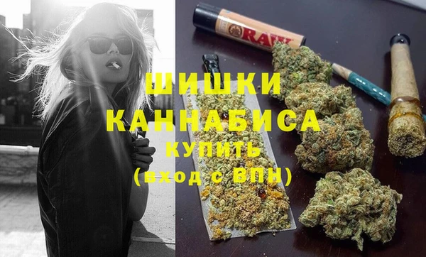 спиды Армянск