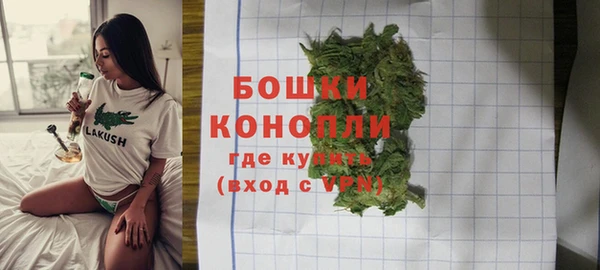 героин Арсеньев