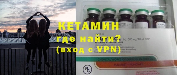 гашиш Аркадак