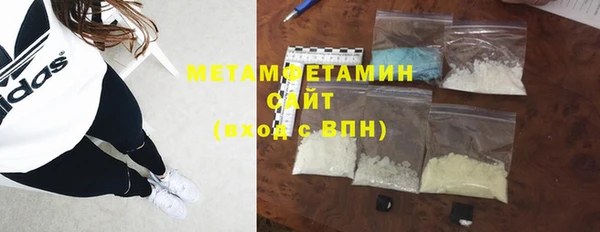 гашиш Аркадак