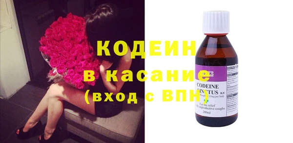 героин Арсеньев