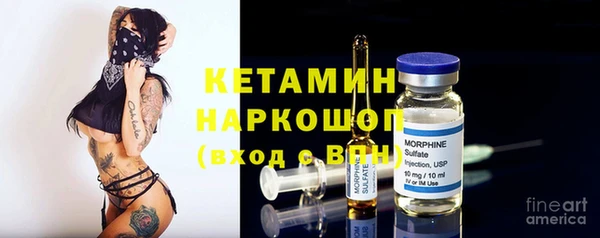 гашиш Аркадак