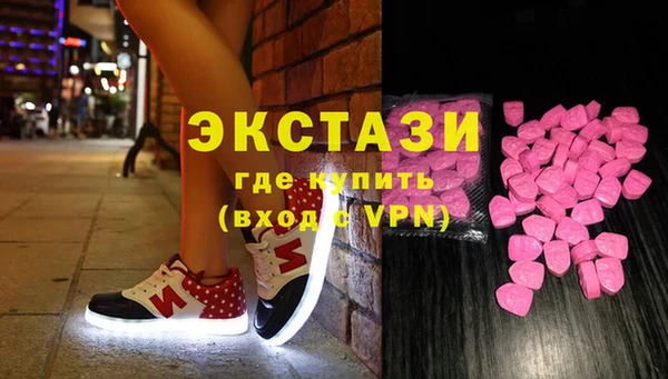 героин Арсеньев