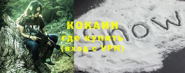 гашиш Аркадак