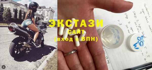 героин Арсеньев