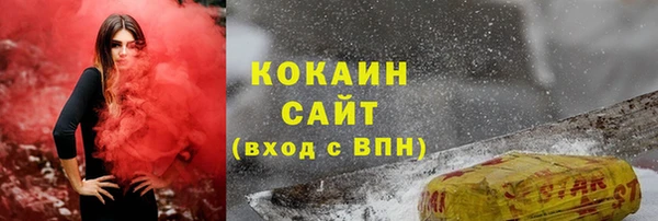 гашиш Аркадак