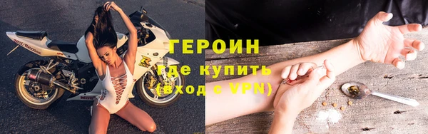гашиш Аркадак