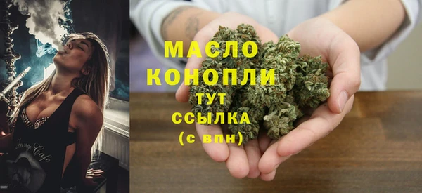 гашиш Аркадак