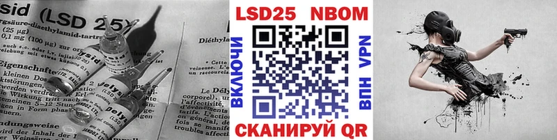LSD-25 экстази ecstasy  купить  цена  Среднеколымск 